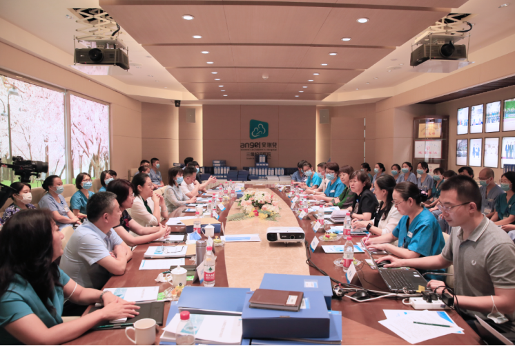 西安安琪儿生殖医学试管婴儿