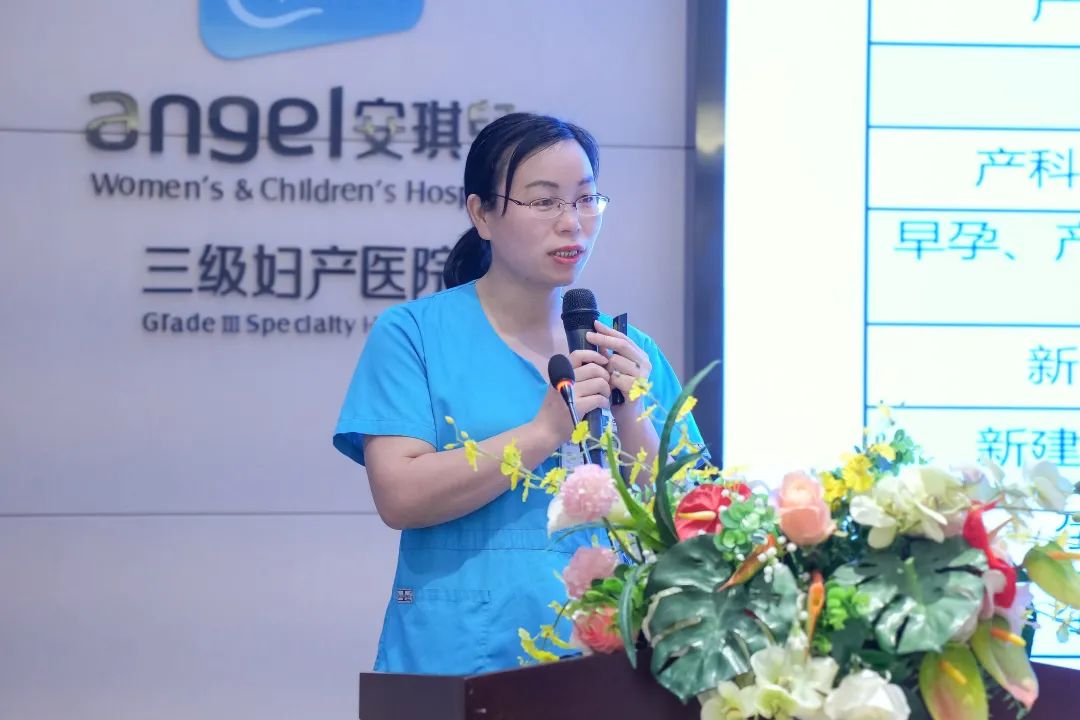 西安安琪儿妇产医院 西安安琪儿妇产医院
