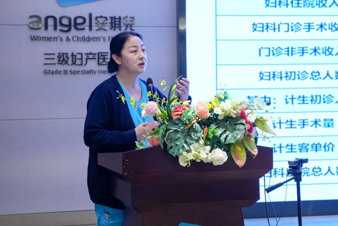 西安安琪儿妇产医院 西安安琪儿妇产医院
