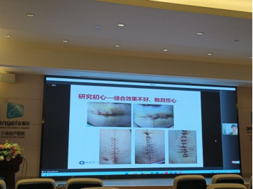 西安安琪儿妇产医院 西安安琪儿妇产医院